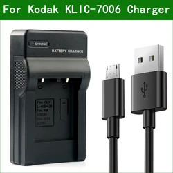 KLIC-7006 K7006 LB-012 Camera Battery Charger for Kodak Easyshare PixPro FZ53 FZ51 FZ52 CZ52 FZS50 X52 SL5