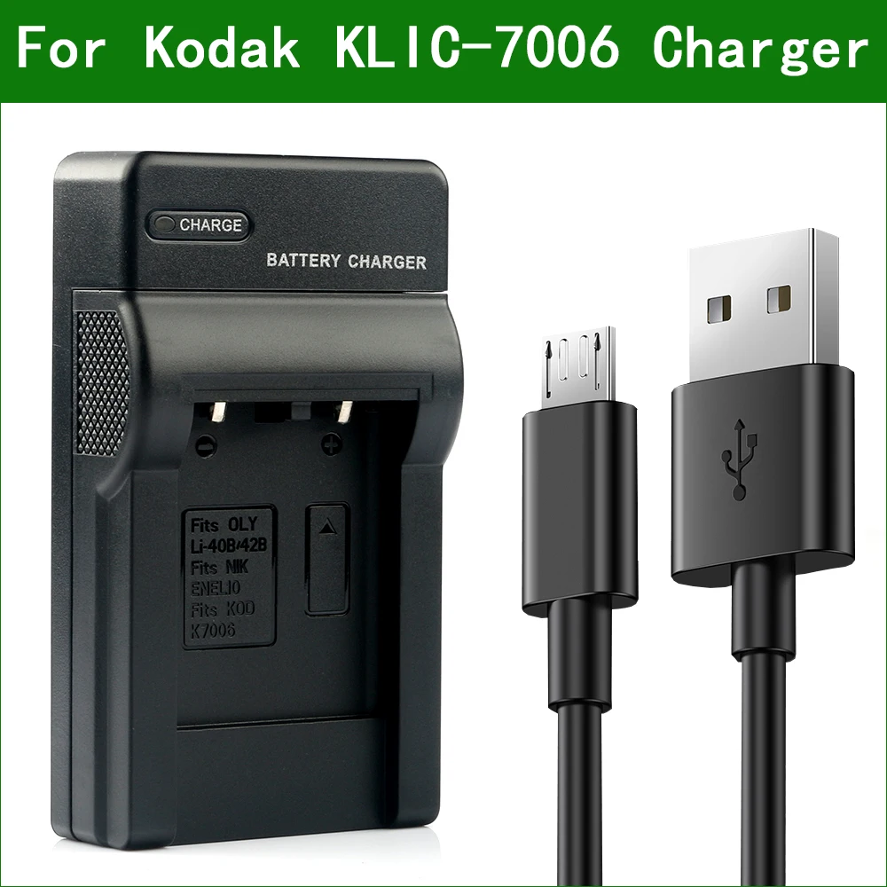 Lanfulang KLIC-7006 K7006 Digital Camera Battery Charger for Kodak M200 M522 M530 M531 M532 M550 M552 M575 M577 M580