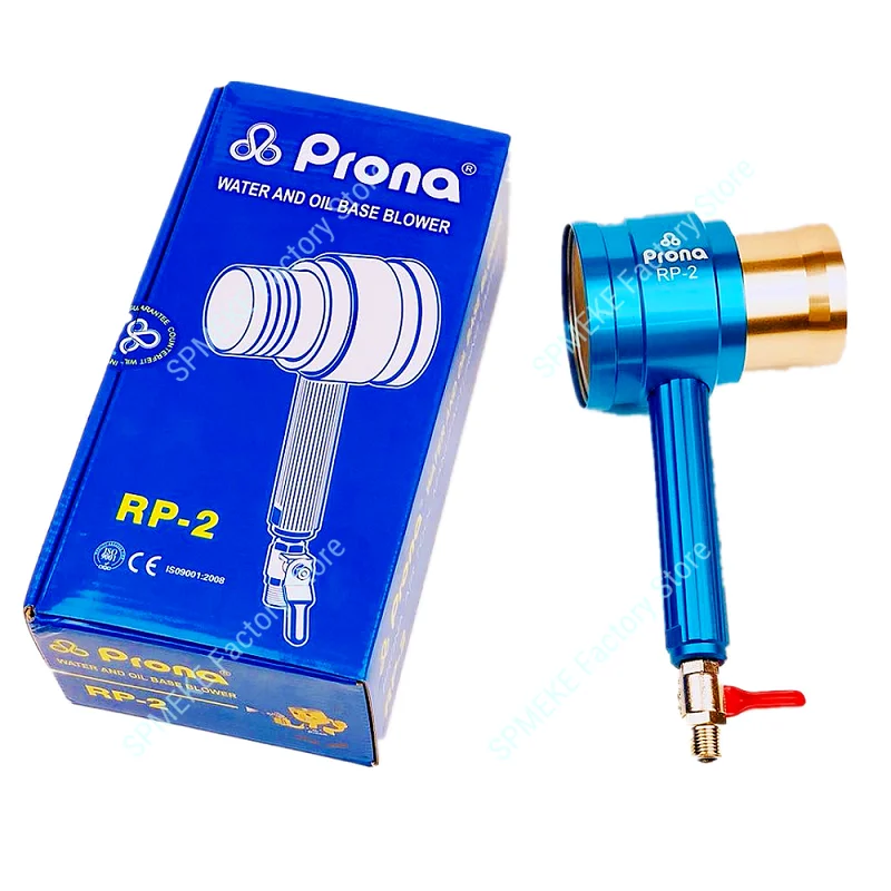 Prona-pistola de aire de alta calidad, herramienta neumática de secado de pintura a base de agua automotriz con filtro de acero inoxidable, soplador, RP-2