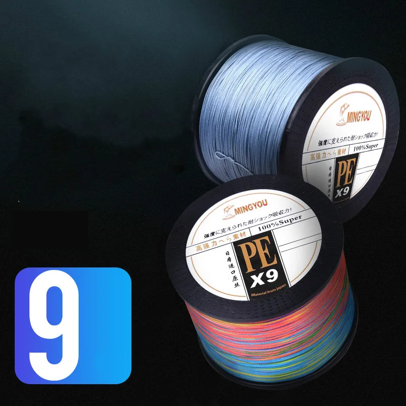 500m 9 Strands Braided PE Fishing Line Multifilament Sea Wedkarstwo Line Raft Distant Fishing Line Pesca Accesorios Mar