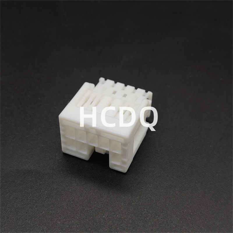 10 PCS The original 6098-6949 automobile connector plug shell and connector are supplied from stock