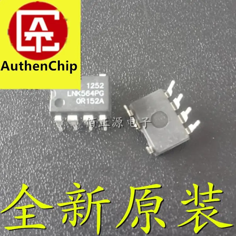 

10pcs 100% orginal new in stock LNK564PG LNK564P DIP-7 Power IC Management Chip