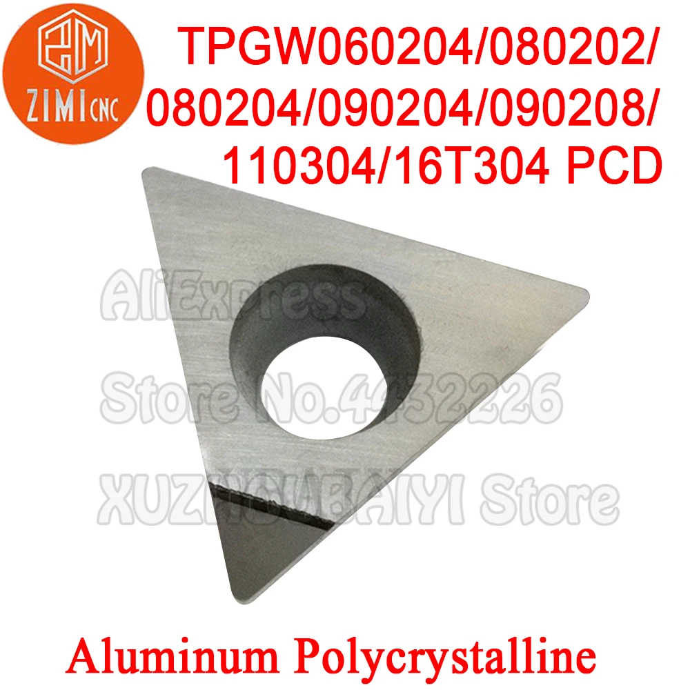 2PCS TPGW060204/080202/080204/090204/090208/110304/16T304 PCD คุณภาพสูงอลูมิเนียม Polycrystalline เพชรแทรกเครื่องตัดเครื่องมือ