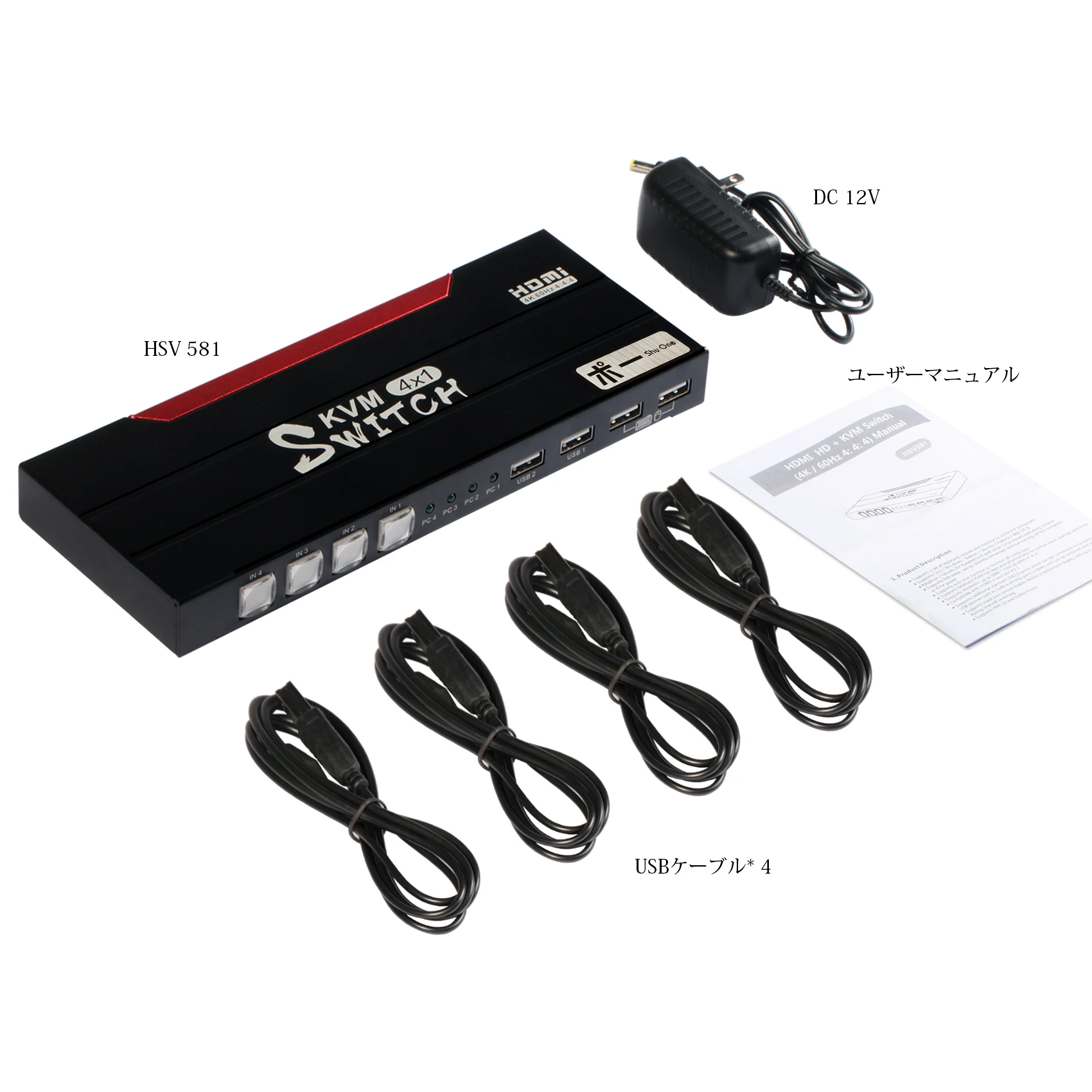 Interruttore KVM miraxx 4 x1 4K @ 60Hz 4:4:4 supporta USB 2.0, HDCP2.2, controllo Hot Key fino a 4 computer/server/DVR