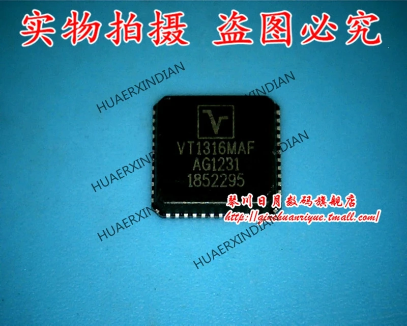 

Brand New Original VT1316MAFA High Quality