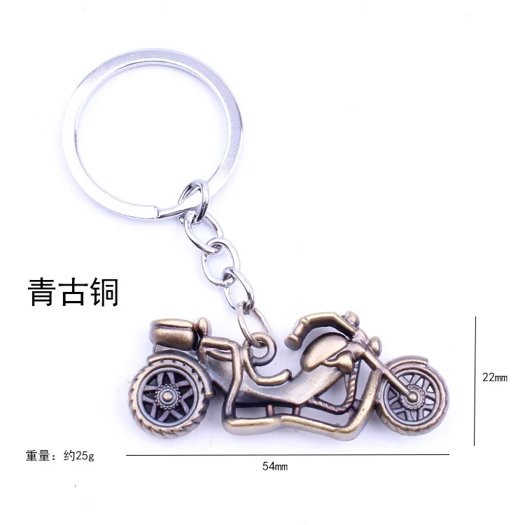 New Motorcycle Helmets Key chain car Women men Cool Motor Car Keychain Bags Hot Key Ring gift Jewelry wholesale K2406 image 3
