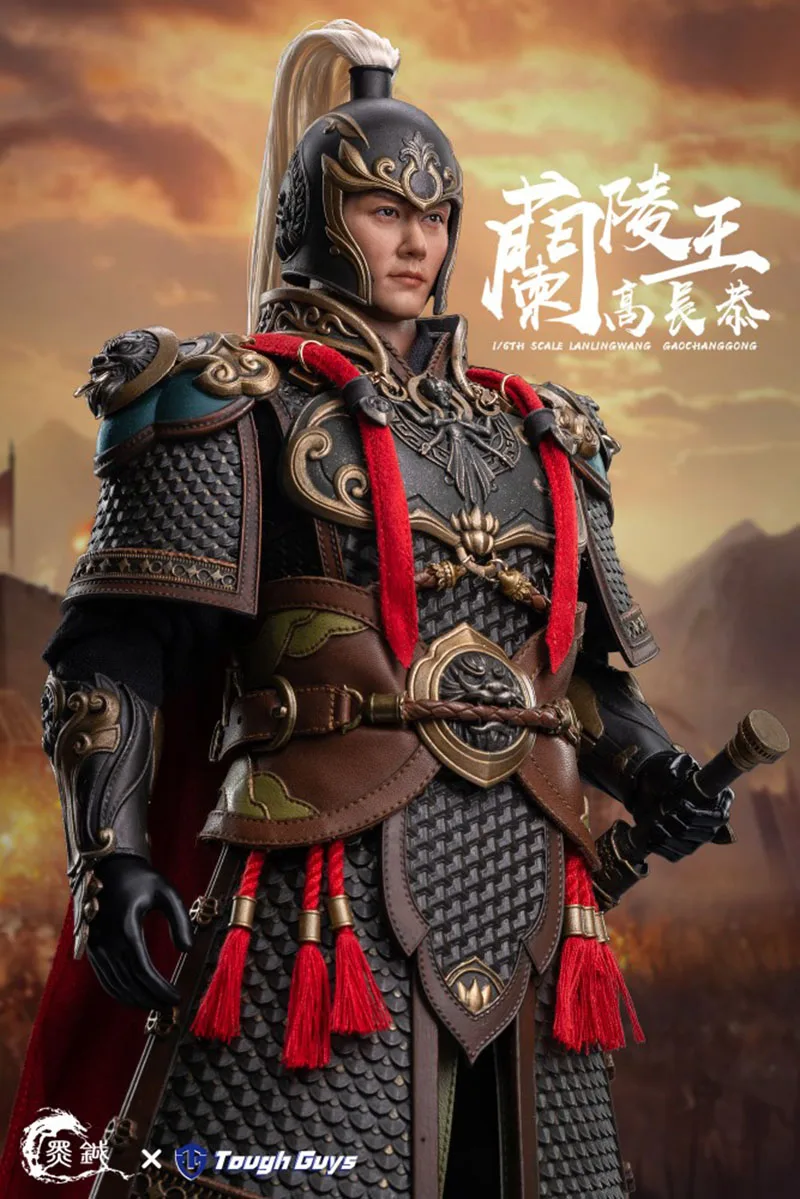 In Stock 1/6 Scale Collectible Lanling King Gao Changgong Male Solider Action Figure Model for Fans Holiday Gifts