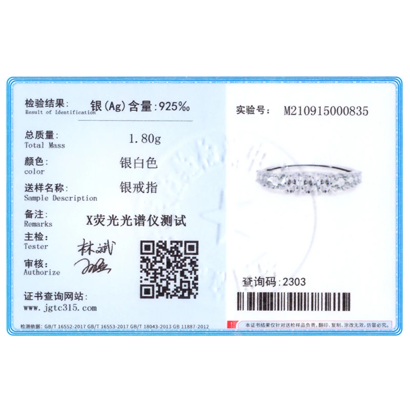 Ailmay Fashion Genuine 925 Sterling Silver Dazzling Emerald Cut Irregular CZ Rings  For Women Romantic Wedding Jewelry Bague