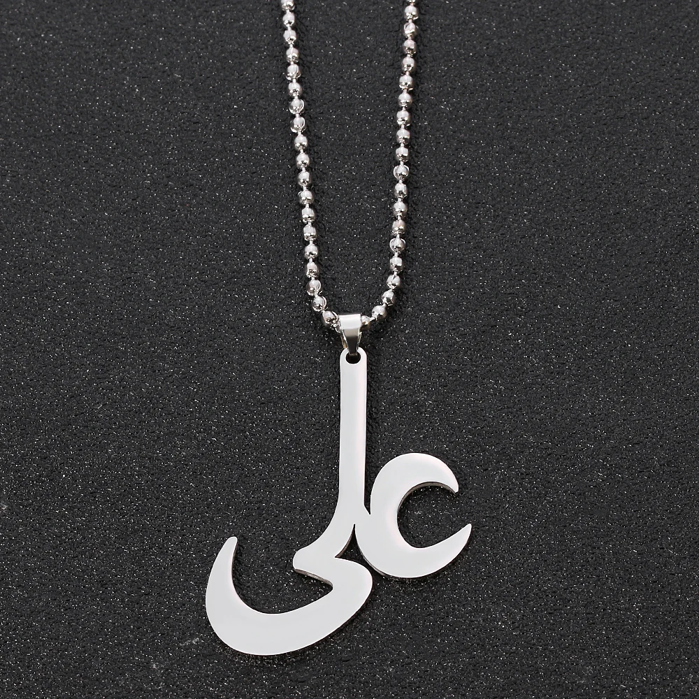 Silver Color Saudi Arabia Pendant Necklaces for Women Men Islam Sword Muslim Symbol Jewelry Arab symbol