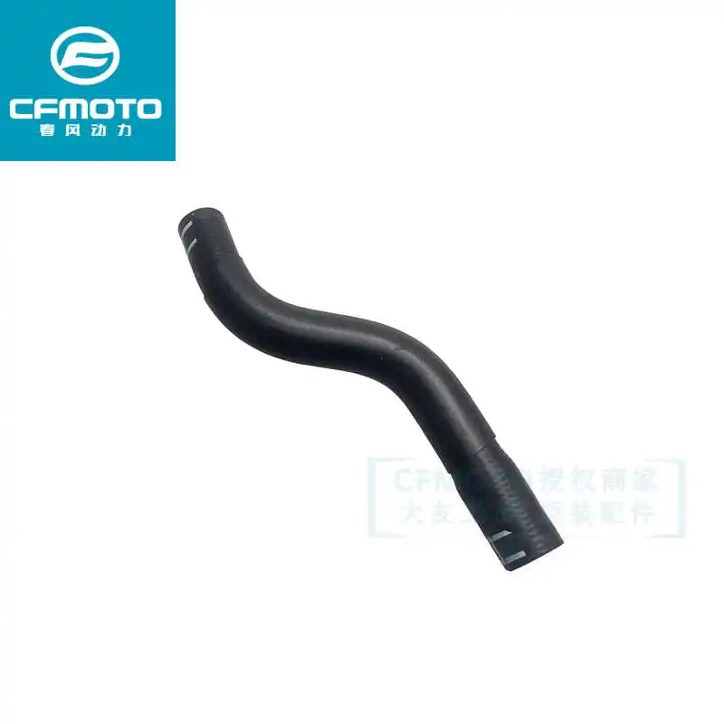 for Cfmoto Motorcycle Original Accessories 250nk Cf250-a Radiator Outlet Pipe Water Tank Inlet Pipe