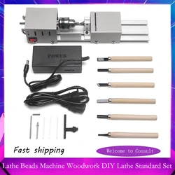 Mini Lathe 12-24V 96W Metal Small Lathe 6 In 1 DIY Wood Model Making Drilling Lathe Bead Grinding Machine for Carving