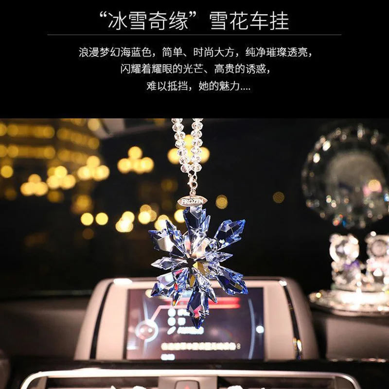 Car Styling Snowflake Crystal Pendant Car Ornament Modern Art Car Hanging Decoration Fashion Car Interior Accessories for Girls