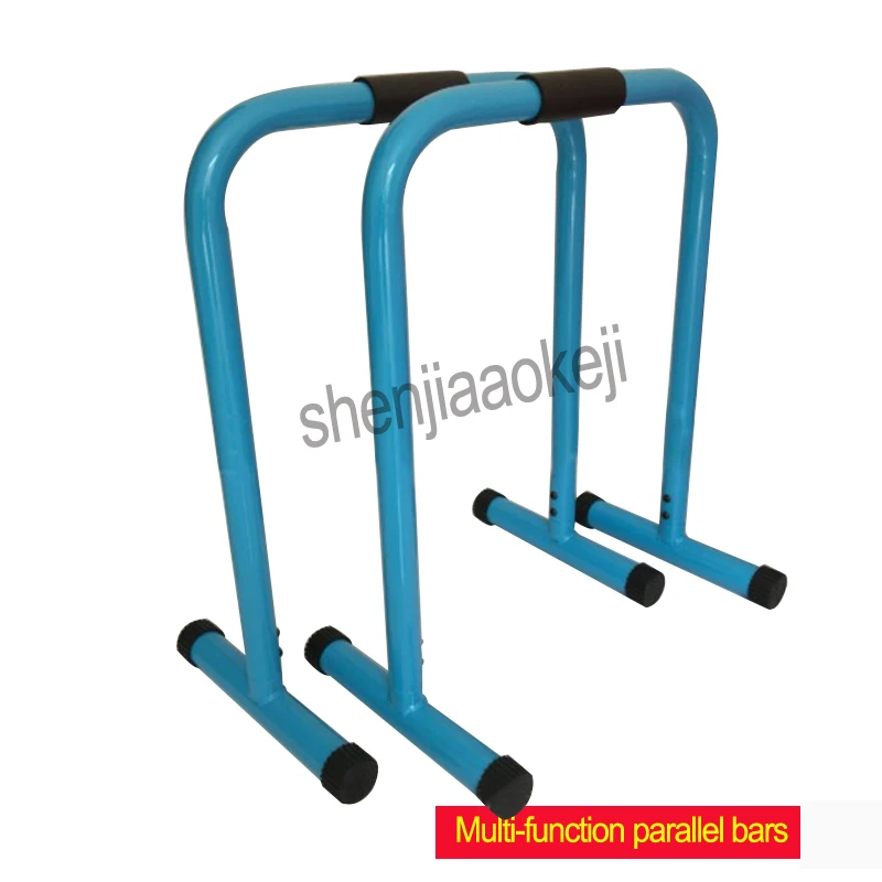 Exercise Fitness Parallel Bars Multifunctional Indoor Parallel Bar Upward Trainer Split Push-ups Extension Trainer 1PC