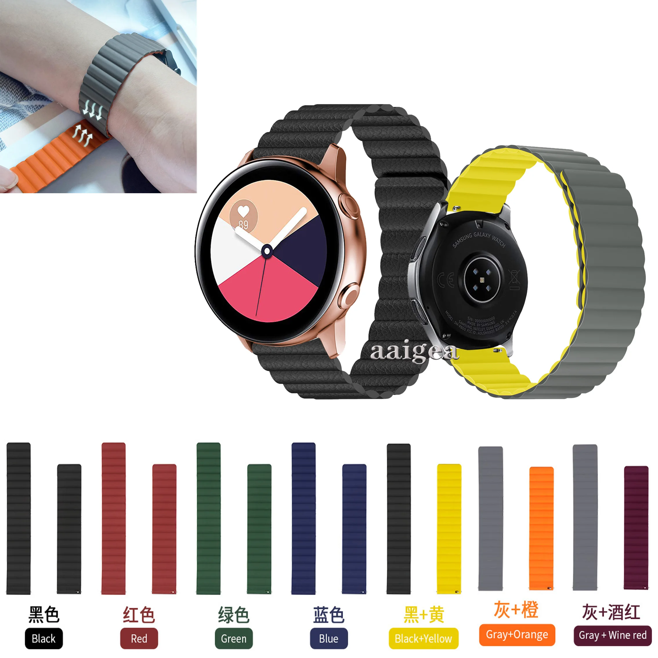 

20mm 22mm Magnetic Loop Silicone Strap For Samsung Galaxy Watch 3 41mm 45mm / Watch4 Watch5 Pro Watch6 / Active 2 40mm 44mm