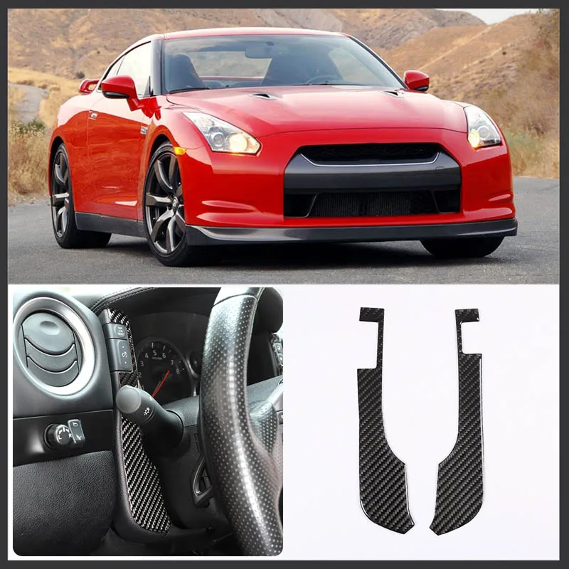 

For Nissan GTR R35 2008-2016 Real Carbon Fiber Button Stickers on Both Sides of the Dashboard Automotive Interior Accessories