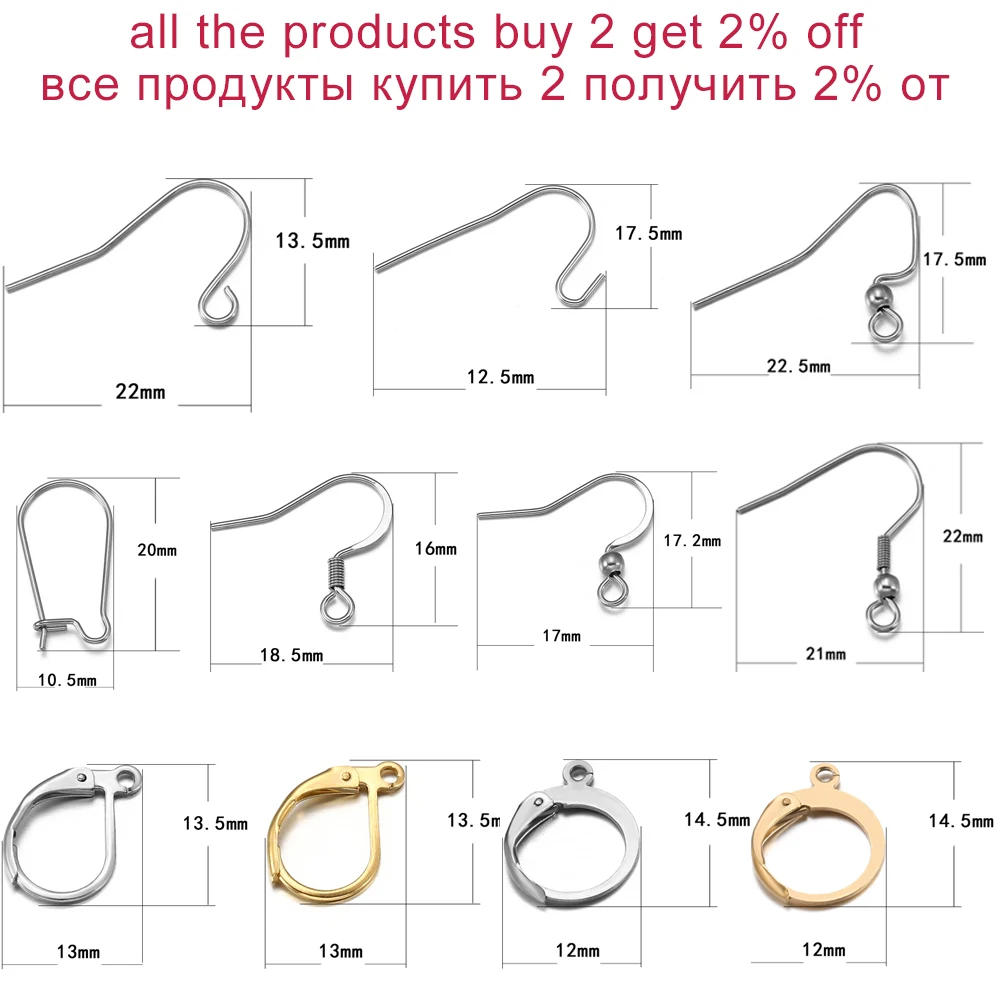 10/20/50pcs Stainless Steel Jewelry French Earring Hooks Findings Not Allergic Ear Hook Earrings Clasps For DIY Jewelry Making