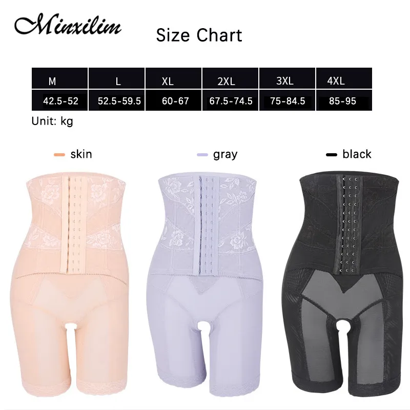 Shaper Panties Sexy Mesh Shapers Body Shaper With Double Breasted Control Slimming Belly Thigh Women Shapewear Waist Trainer