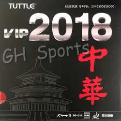 Tuttle vip 2018 super leicht klebrig 40 Tischtennis Gummi Tischtennis Schwamm Tenis de Mesa