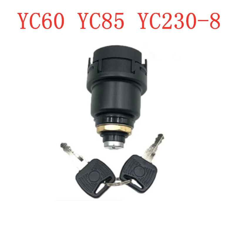 

Yuchai yc50 60 85 135 230 360-8 переключатель зажигания стартера, переключатель замка, аксессуары для экскаватора