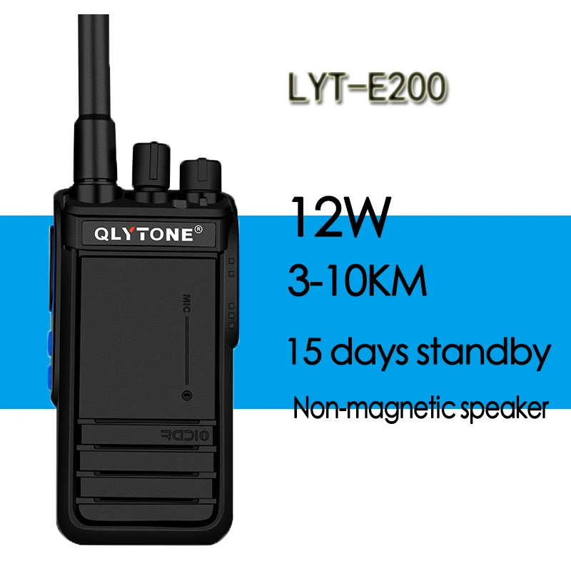 

LYT walkie-talkie 12W high-power wireless professional civilian hand outdoor 10KM Ham Radio Communicator HF Transceiver