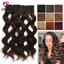 VSR Clip Hair Wave One Piece Pure Natural Human Hair Extensions Easy Do European Quality Clip In One Piece