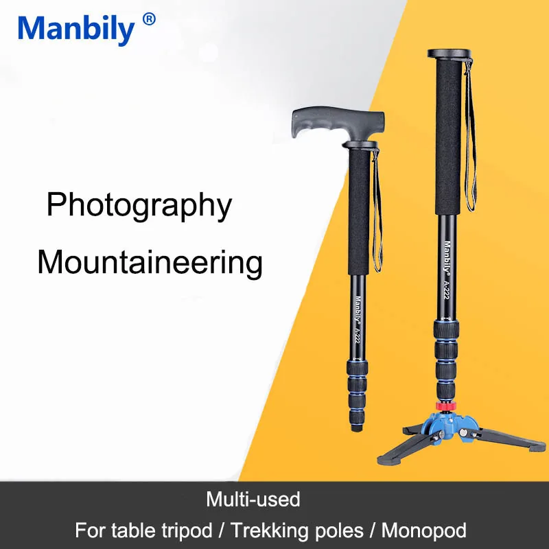 Manbily A222 A333 165cm Portable Professional DSLR Monopod Walking Stick with M-1 Mini Tripod Stand Base & Ballhead for Camera