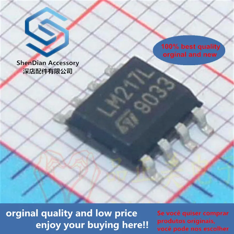 10Pcs Alleen Orginal Nieuwe LM217LD13TR Chip SOP8