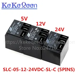 Power Relays SLC-05VDC-SL-C SLC-12VDC-SL-C SLC-24VDC-SL-C DIP-5 5V 12V 24V 30A T91 HF2100 A set of conversions 5PIN