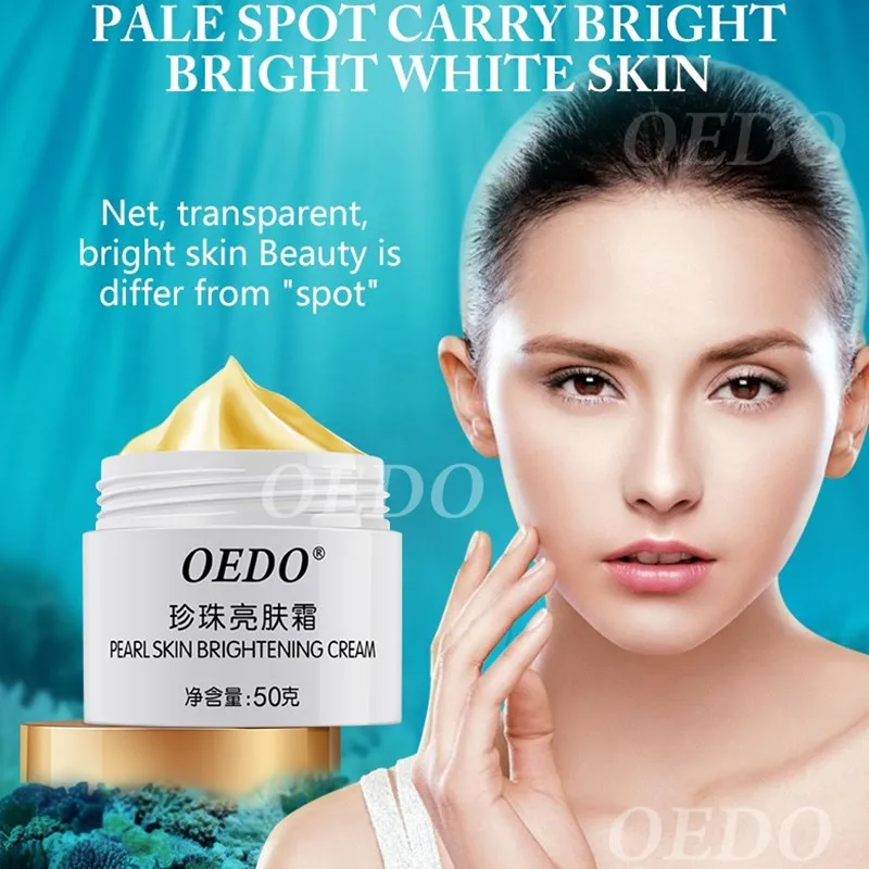 Pearl Face Cream Hyaluronic Acid Deep Moisturizing Skin Care Anti Freckle Anti Aging Hydrating Chinese Medicine Essence Cream