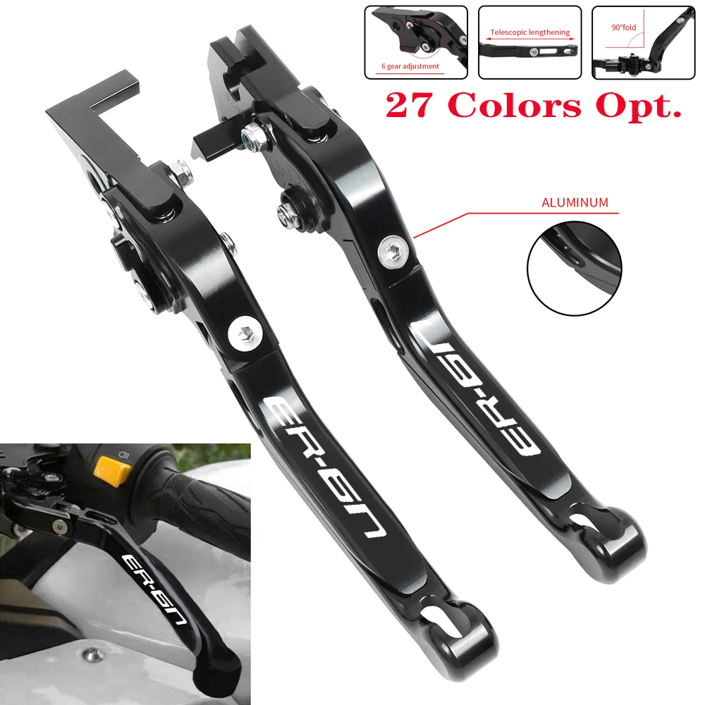 

For Kawasaki ER6N ER-6N ER 6N 2006 2007 2008 Motorcycle Accessories Folding Extendable Brake Clutch Levers Handlebar