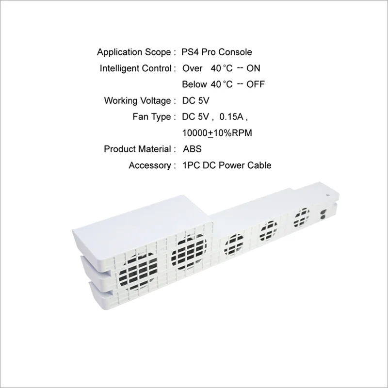Подставка для вентилятора PS4 Pro внешняя с 5 вентиляторами