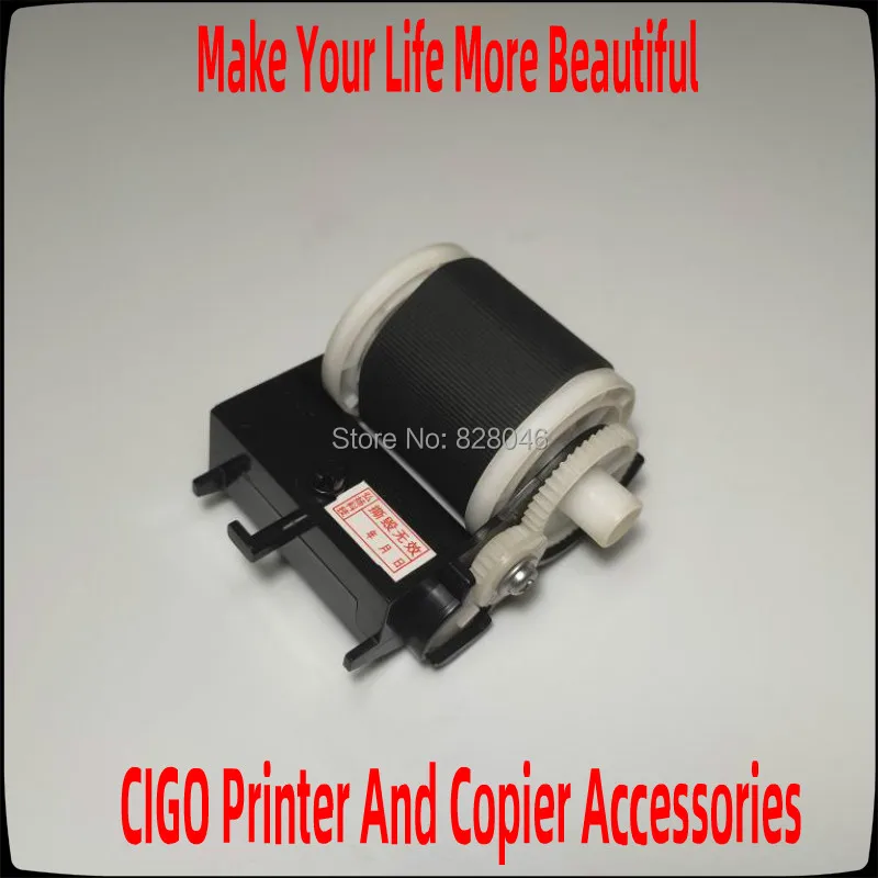 

Part For Brother LM4300001 Paper Pickup / Feed Roller Assembly,HL 2040 2070 DCP 7020 MFC 7220 7420 7820 Paper Pickup Accessories