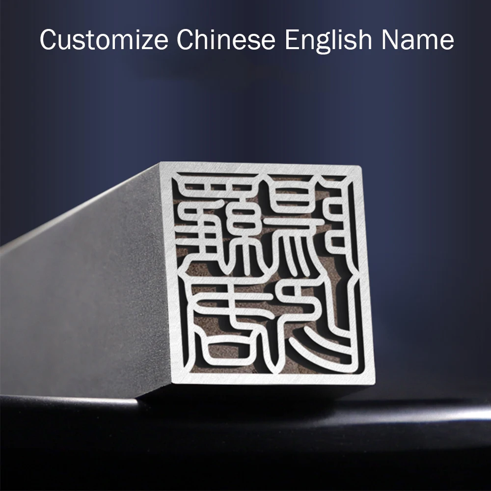 Waterproof Durable Metal Customize Name Stamp With Box Inkpad English Chinese Name Personal Stamps Gift For Birthday Graduation