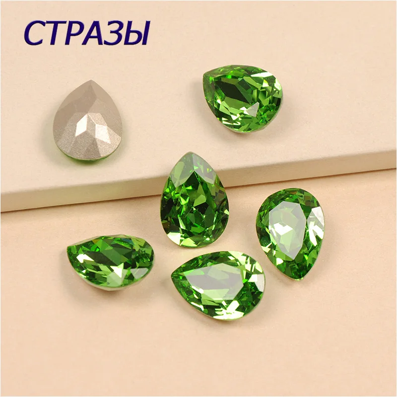 

4320 Peridot Dorp Shape Cut Crystal Stones K9 Glass Rhinestones Appliques For DIY Clothing Sew Crafts Jewelry Accessories