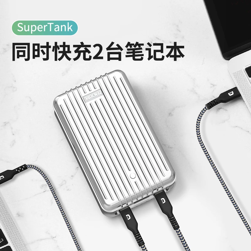 High quality 5V 9V 12V 15V 27000MAH 100W both-way PD QC3.0 Lithium polymer li-ion USB Battery for Laptop cellphone power Source