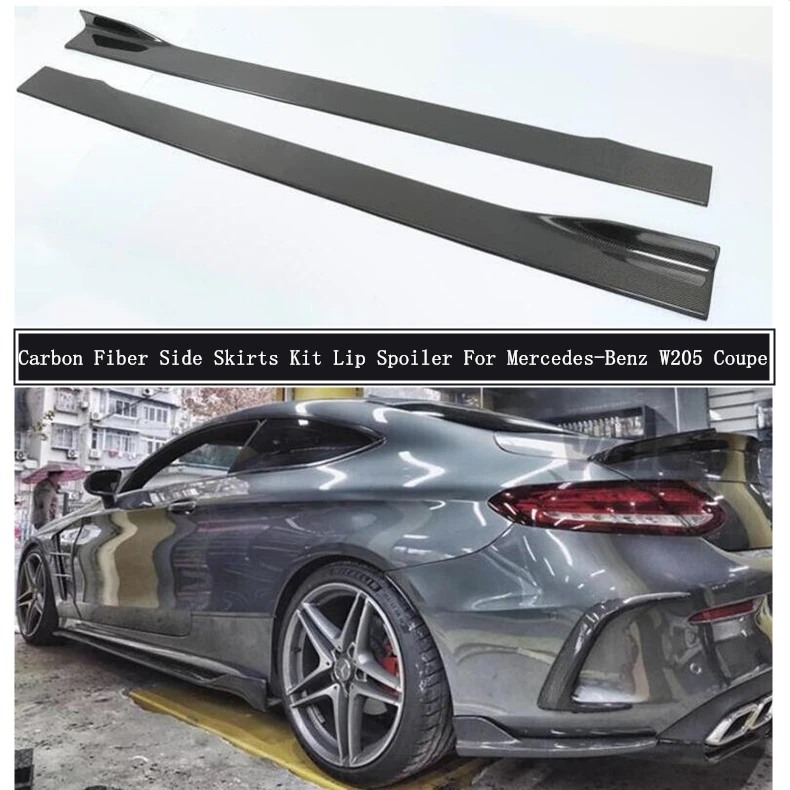 Carbon Fiber Side Body Skirts Kit Lip Trim Spoiler For Mercedes-Benz W205 Coupe C200 C260 C300 C63 2015-2021 Car Accessories