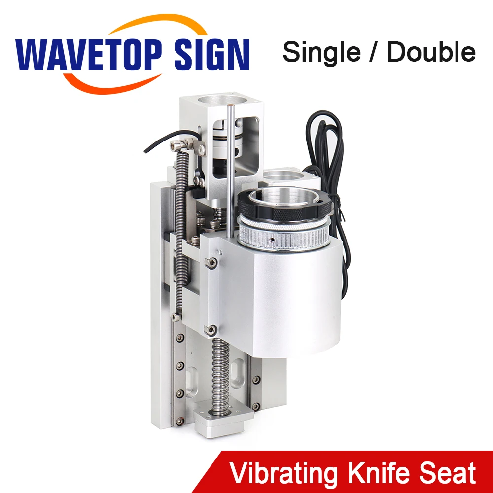 WaveTopSign CNC Vibrating Knife Single and Double Seat For CNC Vibrating Knife Cutting Machine