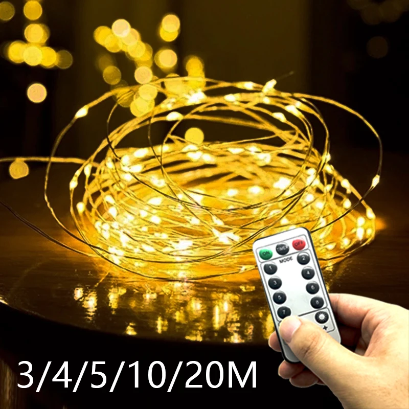 3/4/5/10/20M LED Light Fairytale USB Power Supply String Copper Wire DIY Christmas Tree Wedding Valentine's Day Decoration.