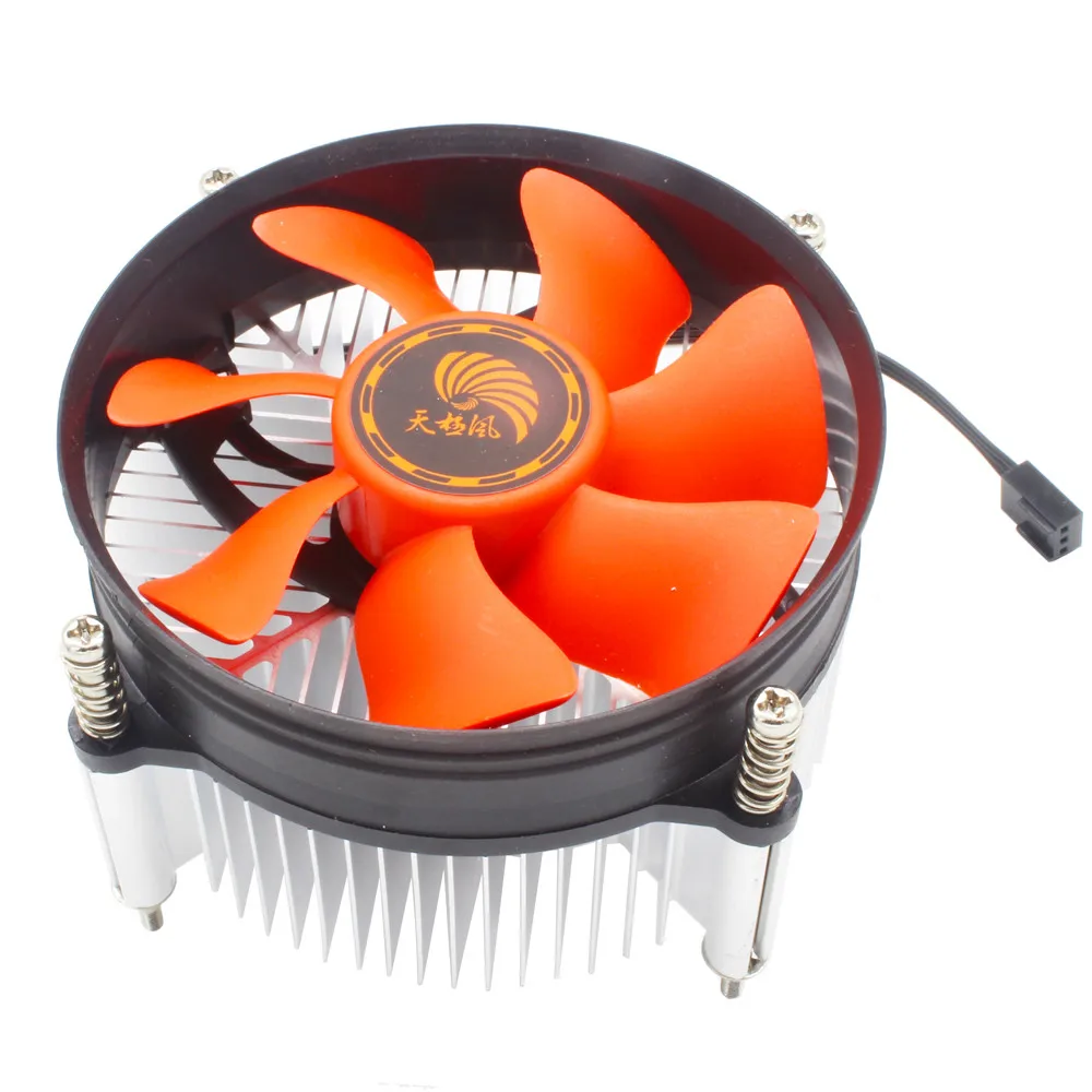 CPU Cooler Cooling Fan Copper + Aluminum Radiator for Intel LGA 1150 1151 1155 1156