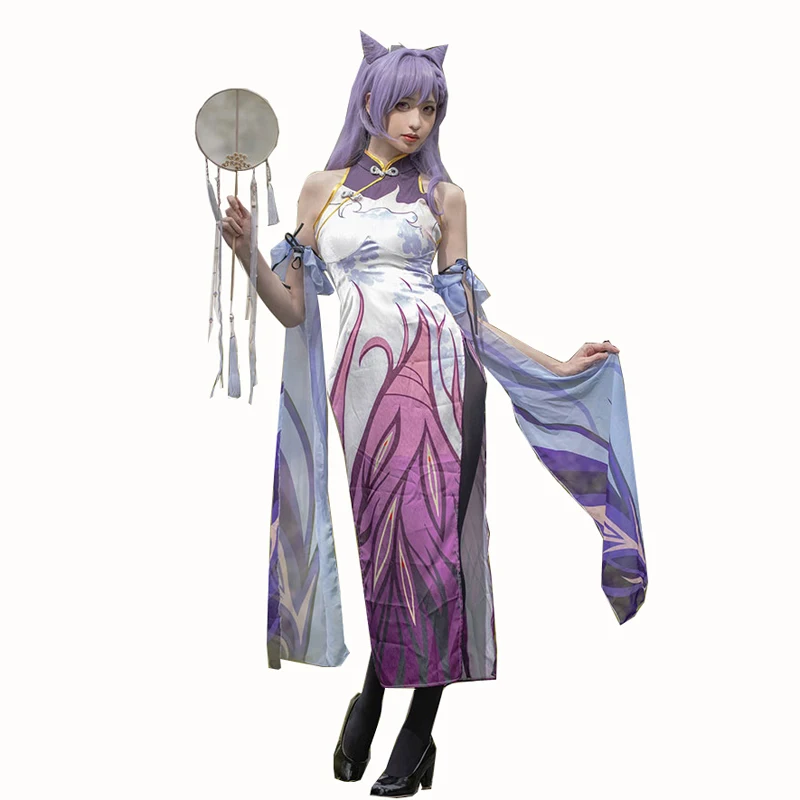 

Game Genshin Impact Keqing Cosplay Halloween Ke Qing Impact Cosplay cheongsam