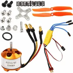 A2212-6T 2200KV Brushless Motor + 30A ESC + Free Mount Plane For RC Helicopter R3Z3