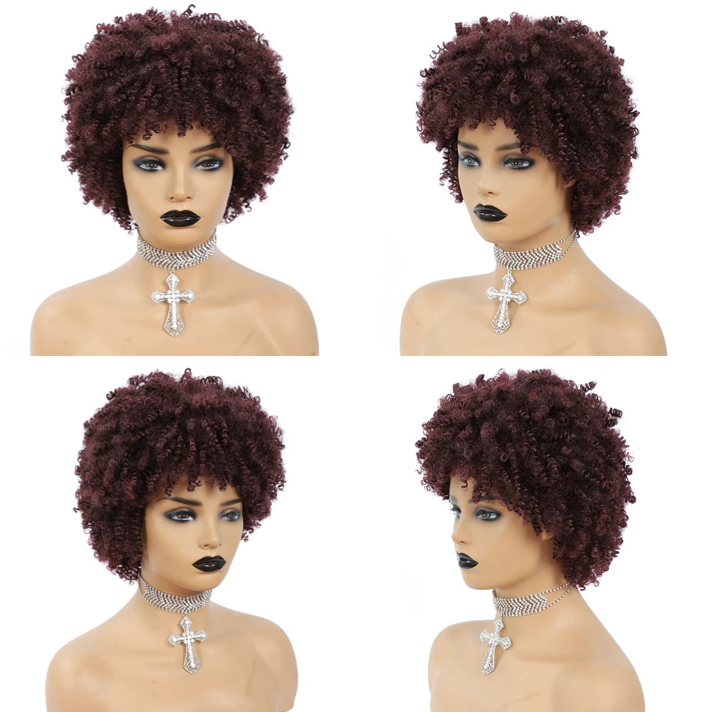 MSWIGS Women\'s Short Kinkly Curly Pixie Cut Wig Synthetic Burgundy Ladies Fluffy Short Small Explosive Headgear False Black Wigs