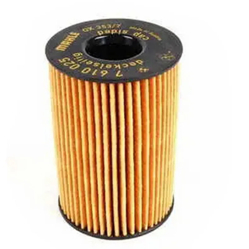 engine oil filter for bm Model E70 E71 F01 F02 11427583220 Engine N63 4.4L N74 6.0L N63 4.4L 11427600089