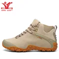 82287 khaki