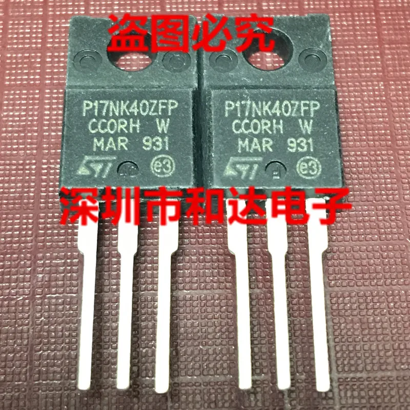 

P17NK40ZFP STP17NK40ZFP TO-220F 400В