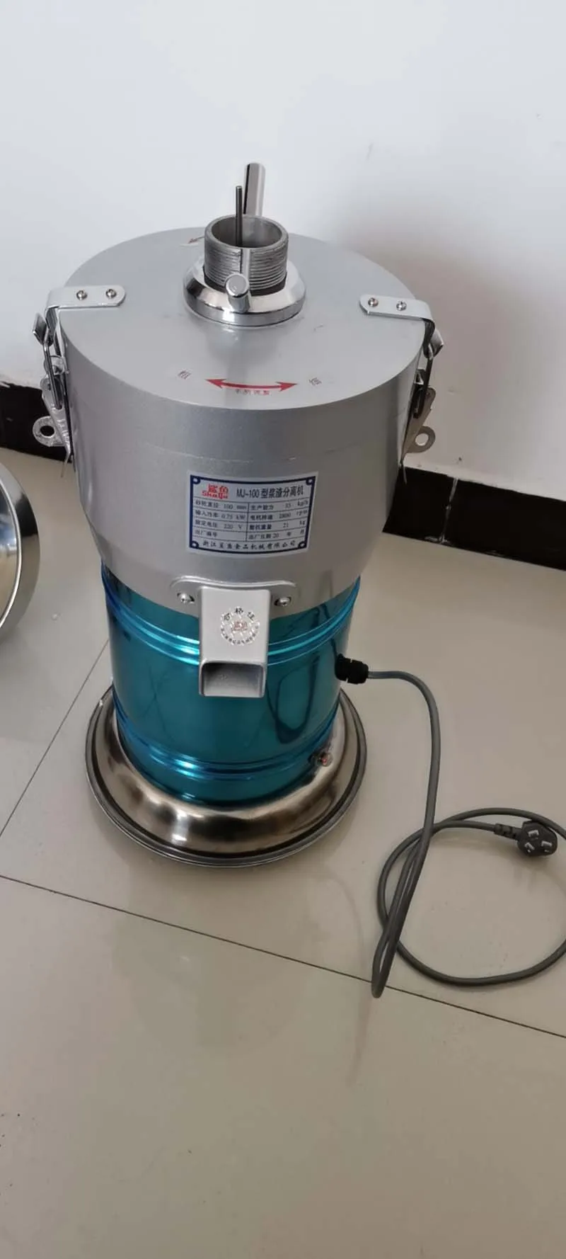 220V Refined Soy Milk Machine 35KG/H Commercial Fully Automatic Soy Milk Extraction Machine