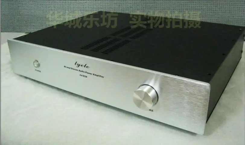 

Engraving United Kingdom Sugden SF60 60W*2 dual channel hifi Combined power amplifier