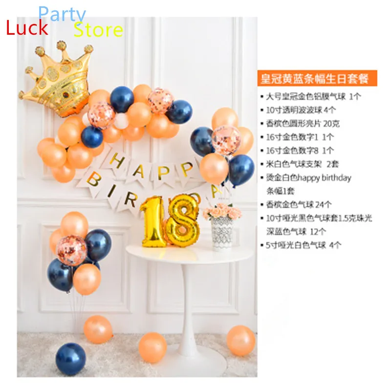 

1set Silver Letters Ballons Happy Birthday Foil Air Balloons Alphabet Birthday Party Decorations Kids Adult Baloons Birthday