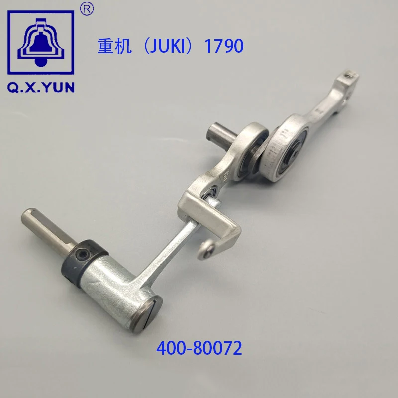 

Q X YUN Single needle Sewing Machine Part Take-up Lever For YAMATO juki 1790 400-80072 Machine Assembly