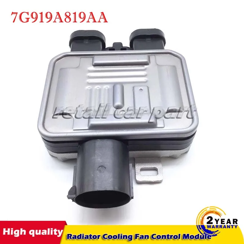 Fan Controller Module 940004300 940007601 940009400 940004302 940004204 940004300 940007601 940009400 940004302 940004204